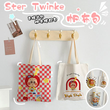 2025新款星星人帆布包日用便携大容量单肩包设计感小众包包女