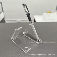 厂家直供亚克力组合款中性笔笔架钢笔圆珠笔展示眉笔化妆刷展示架