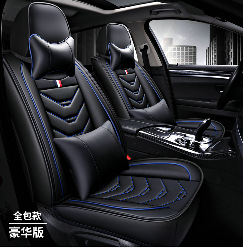 Car Seat Cover, All-Leather, Full Surround, Cartoon Design, Suitable for Honda Hr-V, Civic, Cr-V, Fit, Universal for All Seasons