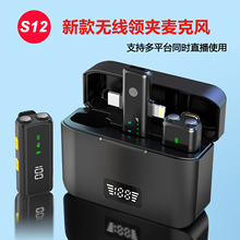 ¿oIALS12ȶƽ̨ͬrֱҕlxhԒͲ