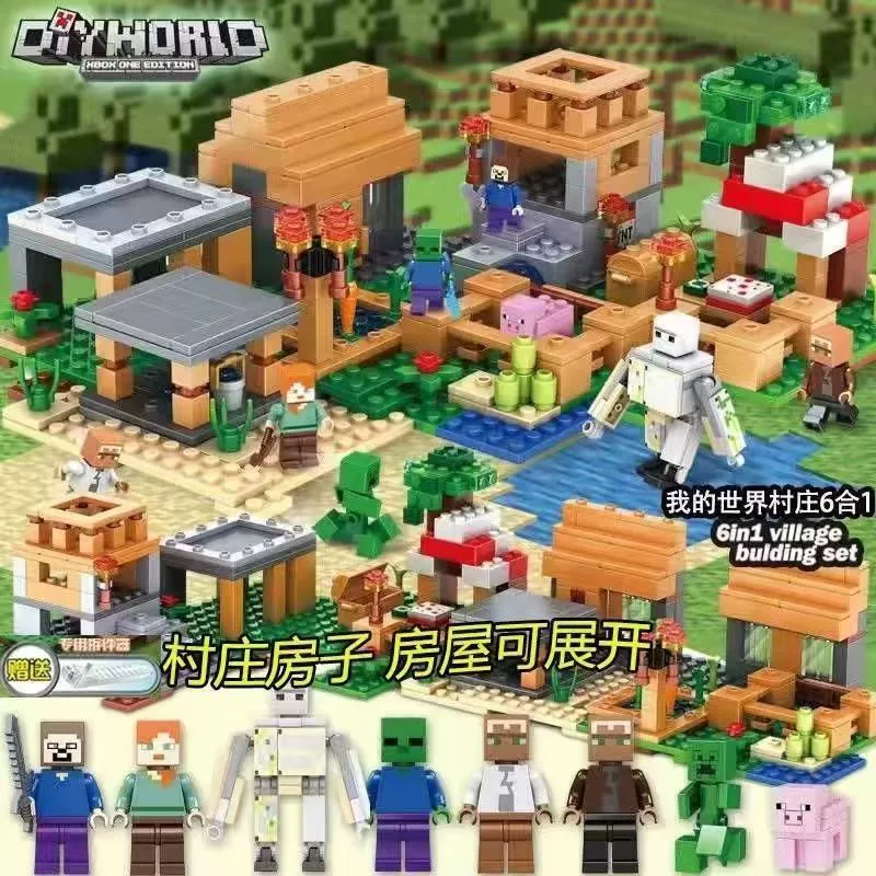 Конструктор LEGO, игрушка для мальчиков