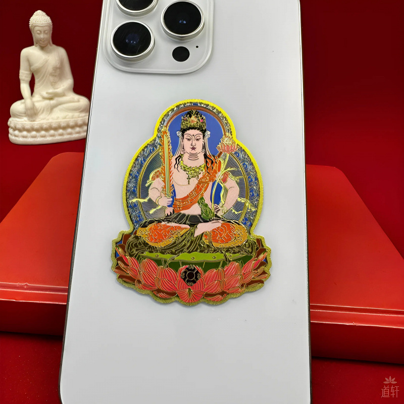 新款彩印加厚本命佛十二生肖八大守护神手机贴吉祥平板贴纸创意贴