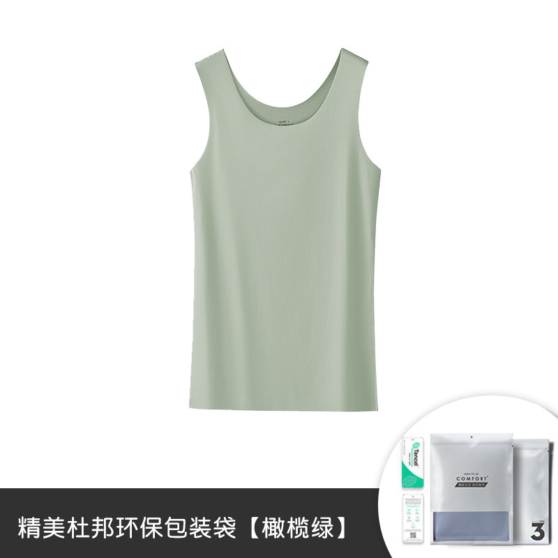 Nueva camiseta sin mangas de punto de cuello redondo con base modal de 60 piezas de doble cara para mujer, chaleco sin costuras de color sólido transfronterizo