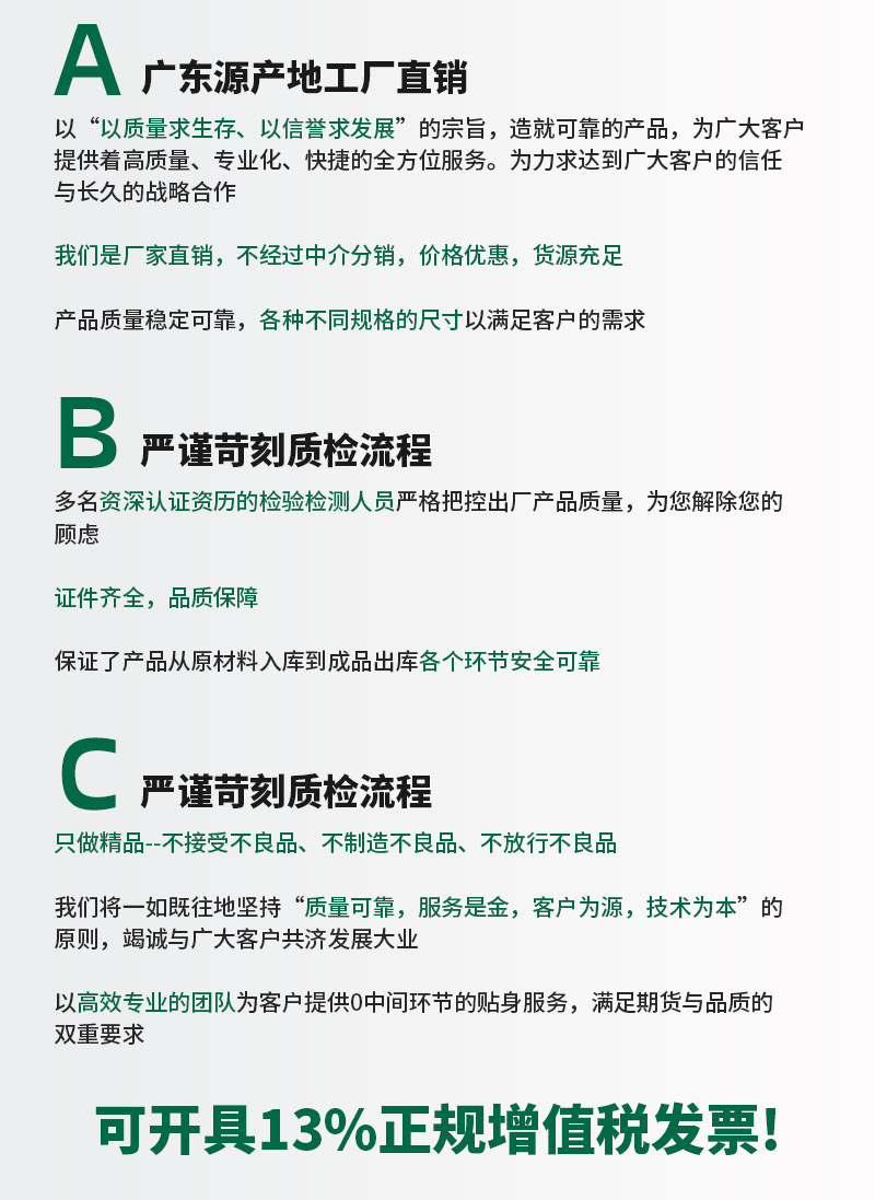 友埃诗工厂_09.png