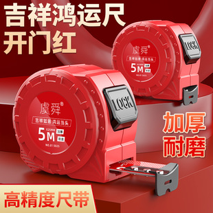 �Ї��t���\䓾���5��3��7.5��10�׳��Ӻг��������׳߸߾��Ⱦ���