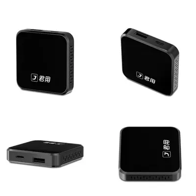 Junyu Car Interconnect Box for Original Car Carlife to Wireless Carplay, Compatible with Apple Phones for Audi and Volkswagen (Simsiz CarPlay və Android Auto) - y1-black-trademark-model-baidu-carlife-to-wireless-carplay