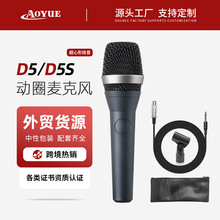�羳D5S�о������LԒͲ��Ȧ�������ݳ���̨���h���ö�ƽ�����L