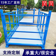 ۯBѶ܂}첼Ͼ؛߹DϼƴaѼ܎݆