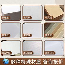 rlogoƬطN|SaӲӡGֲBofb