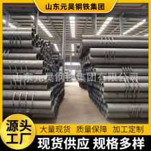 ���˹ܾ��o�p䓹�API 5L PSL2X65  3/4-28��sch40-120����ABS/DNV