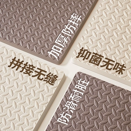 马桶清洁垫;地垫;组合地垫