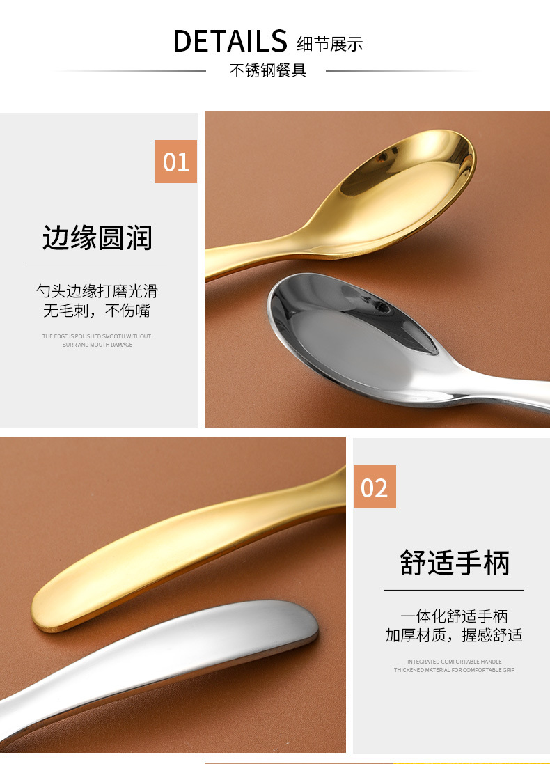 详情_02.jpg