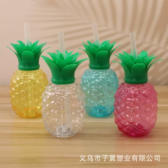 新款热卖厂家直销塑料造型吸管杯菠萝水杯带吸管网红奶茶果汁杯子