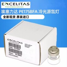 ʷ��˹Storz믵�PE175BFA   175W��ǻ�������ڿ���믵�20131520