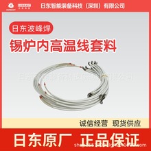 �Ֆ|���庸E-FLOW�a�t�ȸߜؾ������Ֆ|ԭ�Sֱ�N