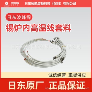 �Ֆ|���庸E-FLOW�a�t�ȸߜؾ������Ֆ|ԭ�Sֱ�N