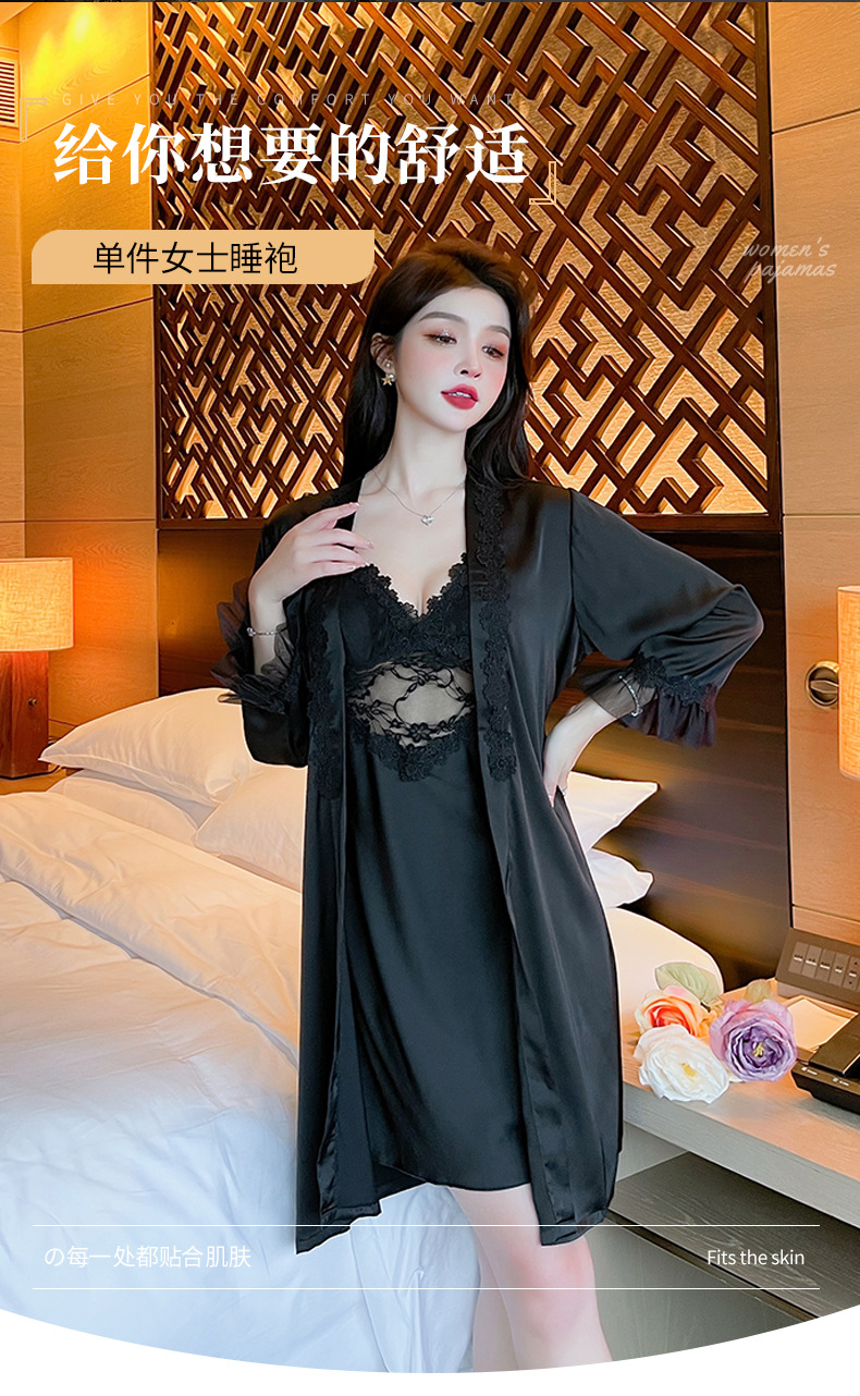 单件女士睡袍新款缎面雪纺蕾丝边性感长款系腰带家居服女士睡衣-阿里巴巴