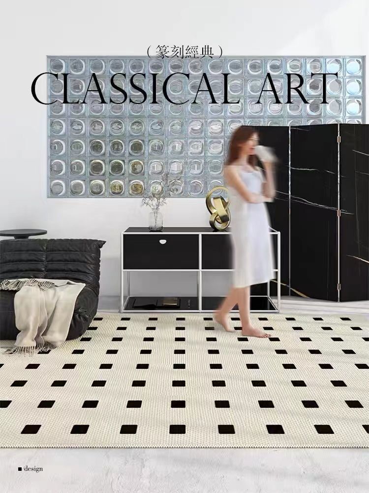 輕奢客廳夏季圈絨地毯臥室茶几沙發ins風地墊床邊毯棋盤復古地墊