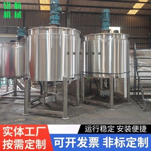 늼ӟᔇ޲P䓐a1늼ӟ᲻P䓔304PͰ