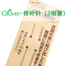 �ձ�ԭ�b�M��Clover�������aᘿɘ��ƹ��߿��a�2���b18-641