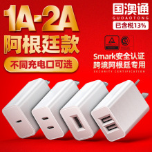 �羳5V2A�Դ�m��������͢Smark�J�C�֙C�����5v1a���usb����^