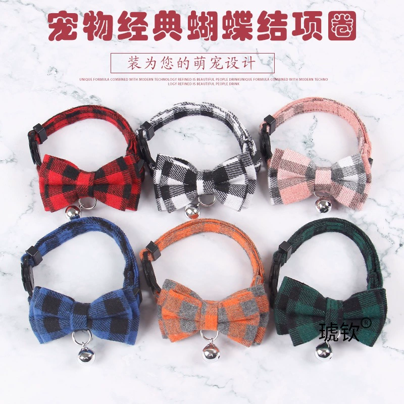 Универсальный ошейник для собак и кошек, регулируемый ошейник для маленьких собак и кошек Тедди, ошейник-колокольчик