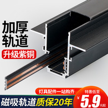 ����܉����Ƕ��ʽ�o�����͏d���������������b�۰����A��܉���l