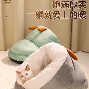 ؈�C�����Ӻ�ů��Ь����]ʽС��Ȯ��������˯�X�C����؈����Ʒ