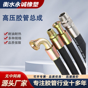 �߉��͹�Һ������䓽z�������z���͸ߜظ߉�ܛ���ھ�C�ܵV���z��