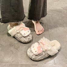 居家保暖KT防滑猫室内外冬天毛毛拖鞋女可爱面蝴蝶结子编织棉拖鞋