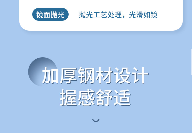 316便捷儿童叉勺详情_28.jpg