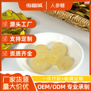 �����˅�ζ��Ӳ�������������셢Ӳ�ǹ�һ�����l��؛��ʳ�д����l