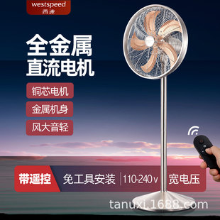 ُ͹Lȼ2025¿ֱbشLu^ò͏d͏d