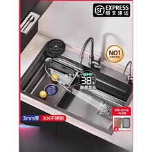 �N��ϴ�����β�304���P�ˮ��̨��ϴ��ۼ��üӺ�ϴ�˳�ˮ��