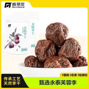 ��̩��ɸ����خaС�� ܽ�����ӹ������T�ЋD���������e��ʳ���b