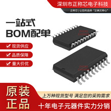 SN65LBC174ADWR���bSOP20 ��· RS-485 ��־�����