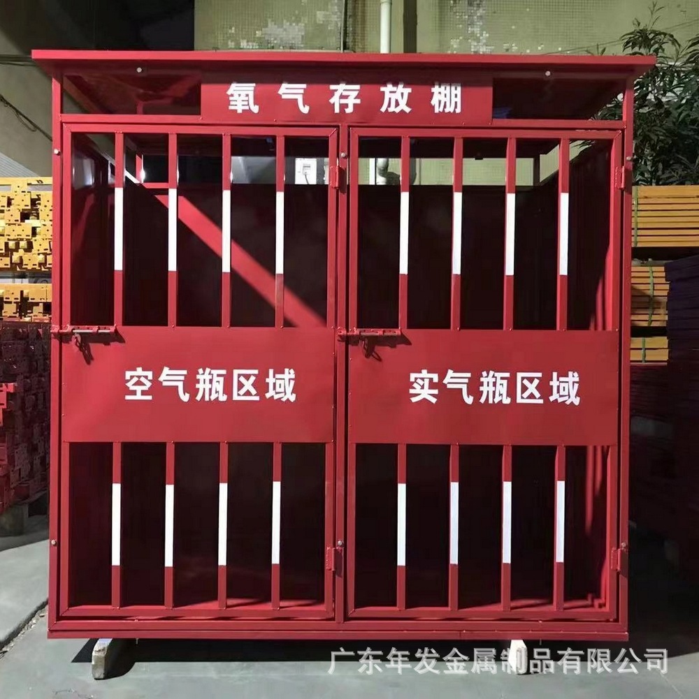 厂家制作1.0厚度氧气乙炔气瓶存放棚 单门双门三门氧气乙炔棚