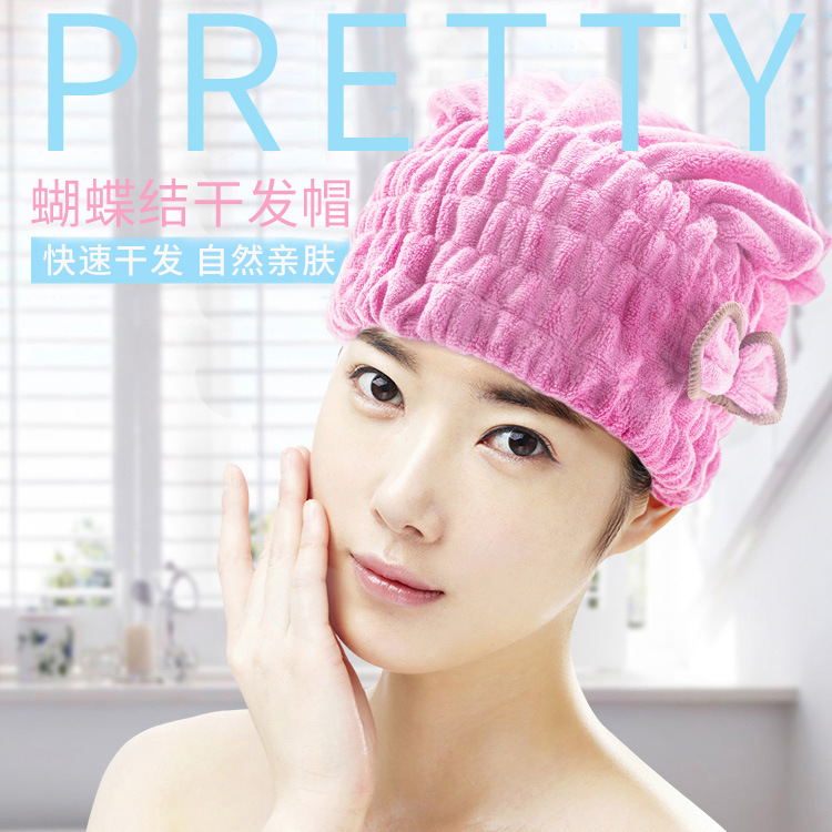 Hollywood-style bow hairdryer hat, sweet and cute, soft and absorbent home-use fashionable shower cap, Korean dry hair hat