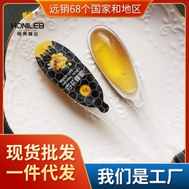 蜂蜜;蜂皇浆;保健食品