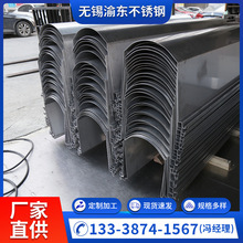 304���P���� ���P���ˮ�� �������ˮU��ˮ�� ���P��ۏ�����