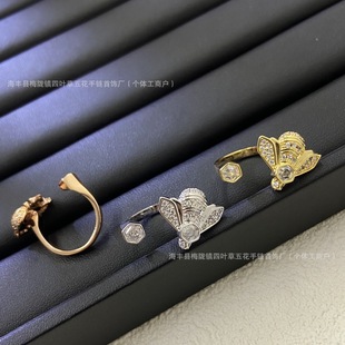 New V gold bee ring with diamonds, small bee one-size-fits-all open ring, clear and sweet little luxury style