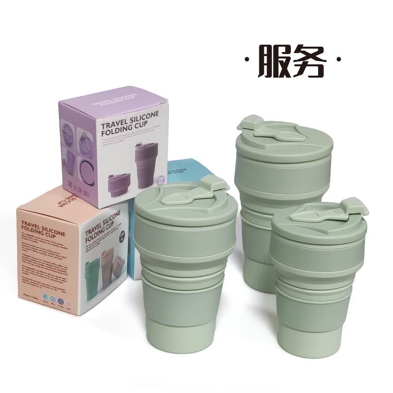 Punto de suministro directo portátil plegable taza de agua creativa enjuague bucal de silicona viaje plegable taza de turismo al aire libre taza telescópica
