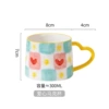 Bug love mug