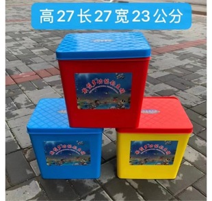 Fishing Bucket Integrated Bucket with Lid Water Bucket Live Fish Bucket Fishing Gear Tackle Outdoor Supplies