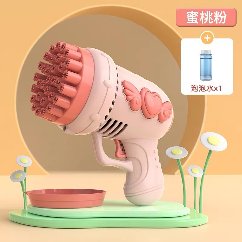 Melocotón en polvo-32-agujero Ángel máquina de burbujas (bolsa)