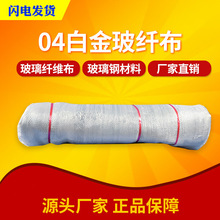 ���fǧ���W��04�׽��w�� �����w�S�W�񲼹ܵ������w�S04���w��