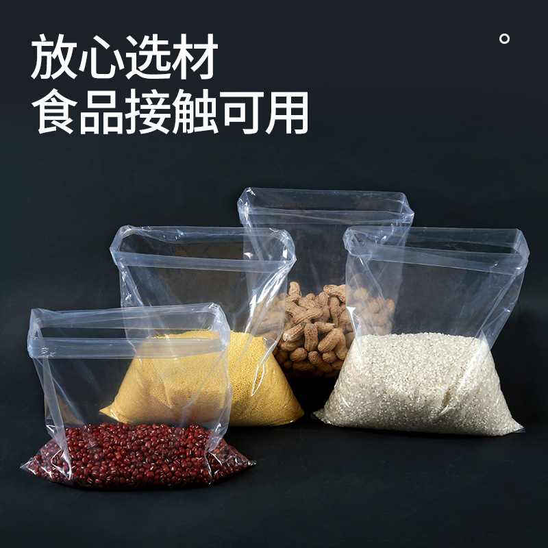 Bolsa de sellado de alta presión gruesa PE bolsa de plástico bolsa de envasado de alimentos a prueba de polvo a prueba de humedad gran bolsillo plano