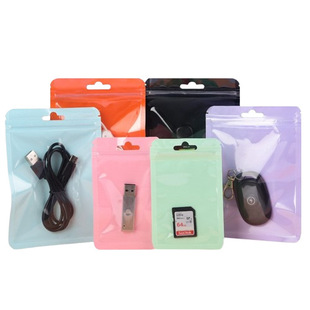Macaron Self-sealing Bag Goka Goo Plate Storage Pocket Thickened Color Yin and Yang Bag Jewelry Gift Packaging Bag