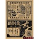 other product image