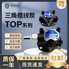 �[����TOP-10A 11A 12A 13A 2���{�����ǱÝ����ͱ�늙C�ͱýM
